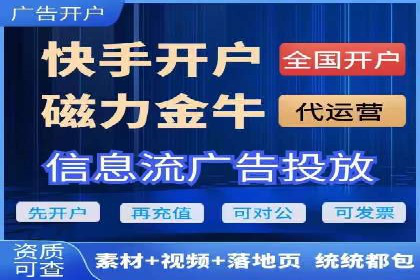 百度推广排名案例分享：如何精准定位目标用户