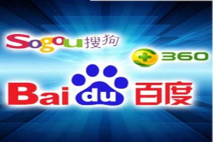 百度竞价推广案例分享：教育行业如何有效吸引潜在学员